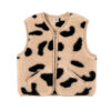 Alwero - Bodywarmer "POS" Junior, GEPARD, ultra light